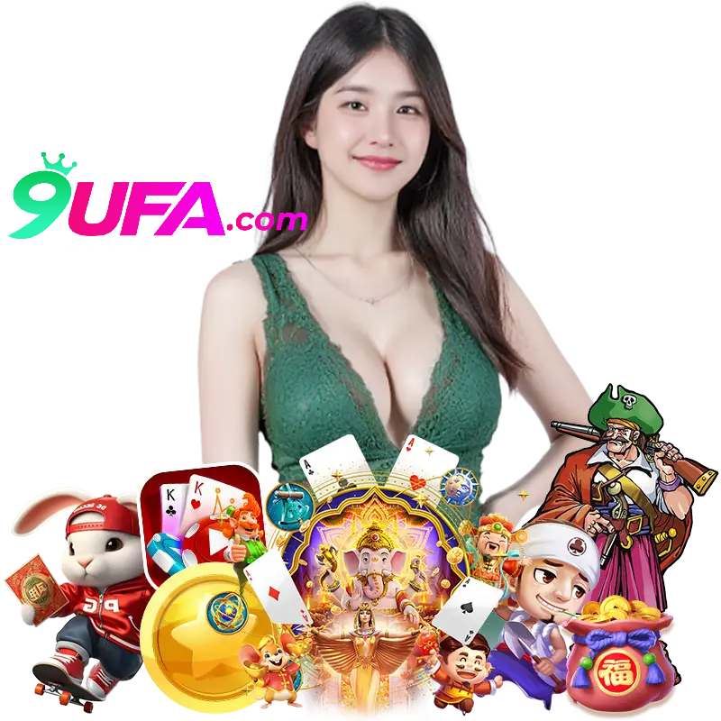 9UFA2 สล็อตมาแรง